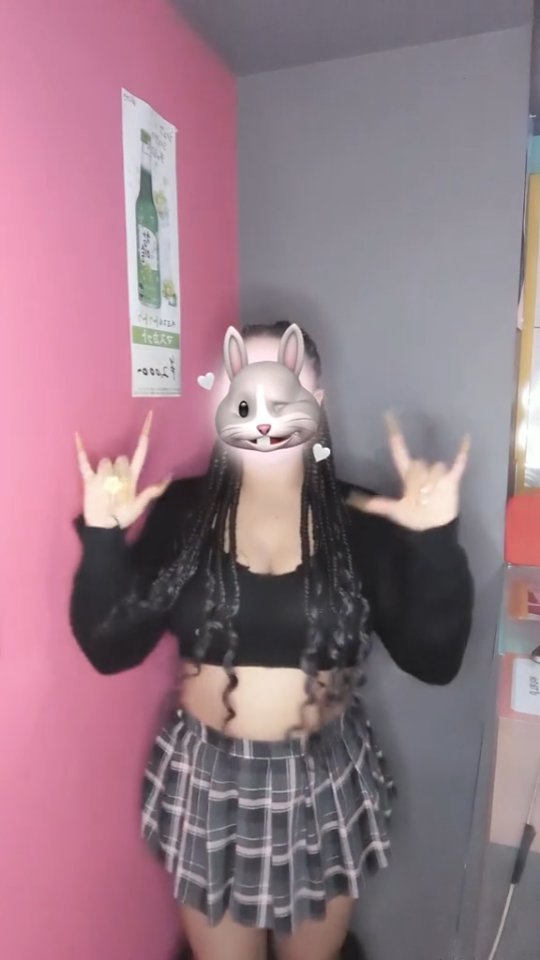 Reia