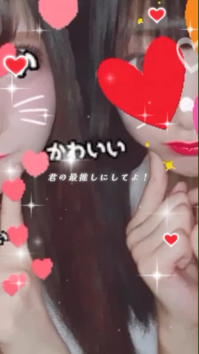 Reia