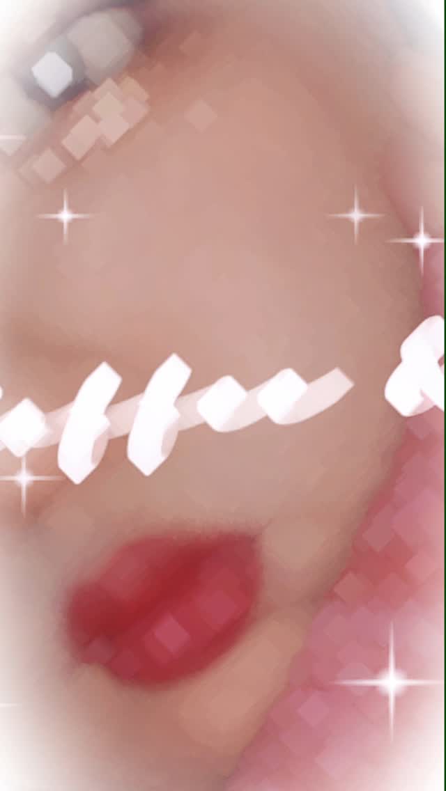 Reia