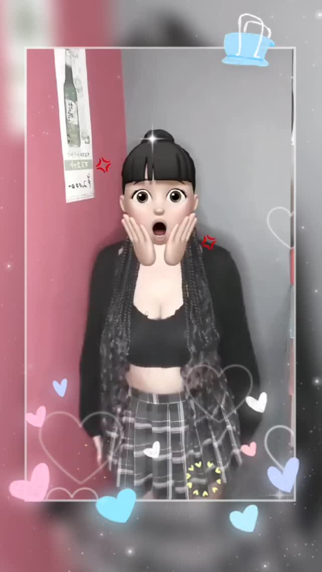 Reia