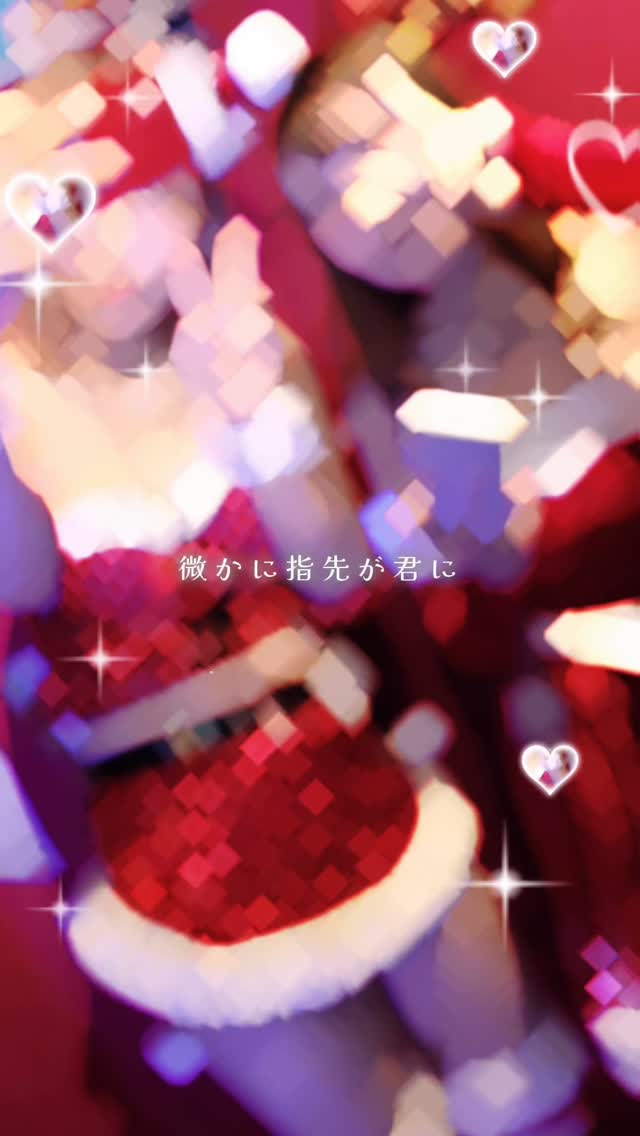 Reia