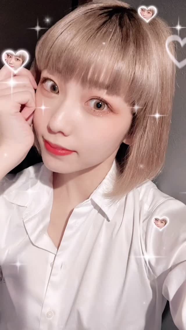 Reia