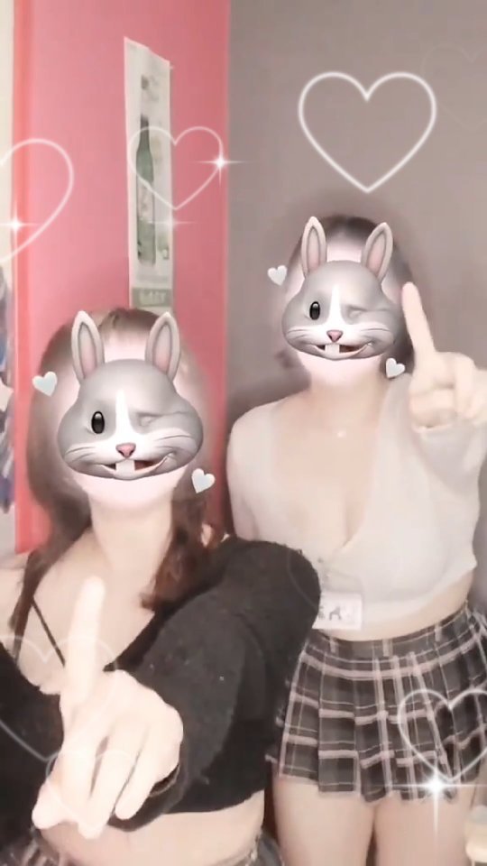 Reia