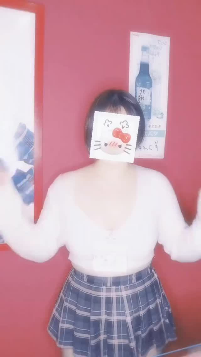 Reia
