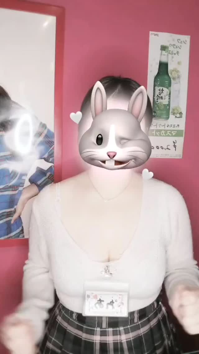 Reia