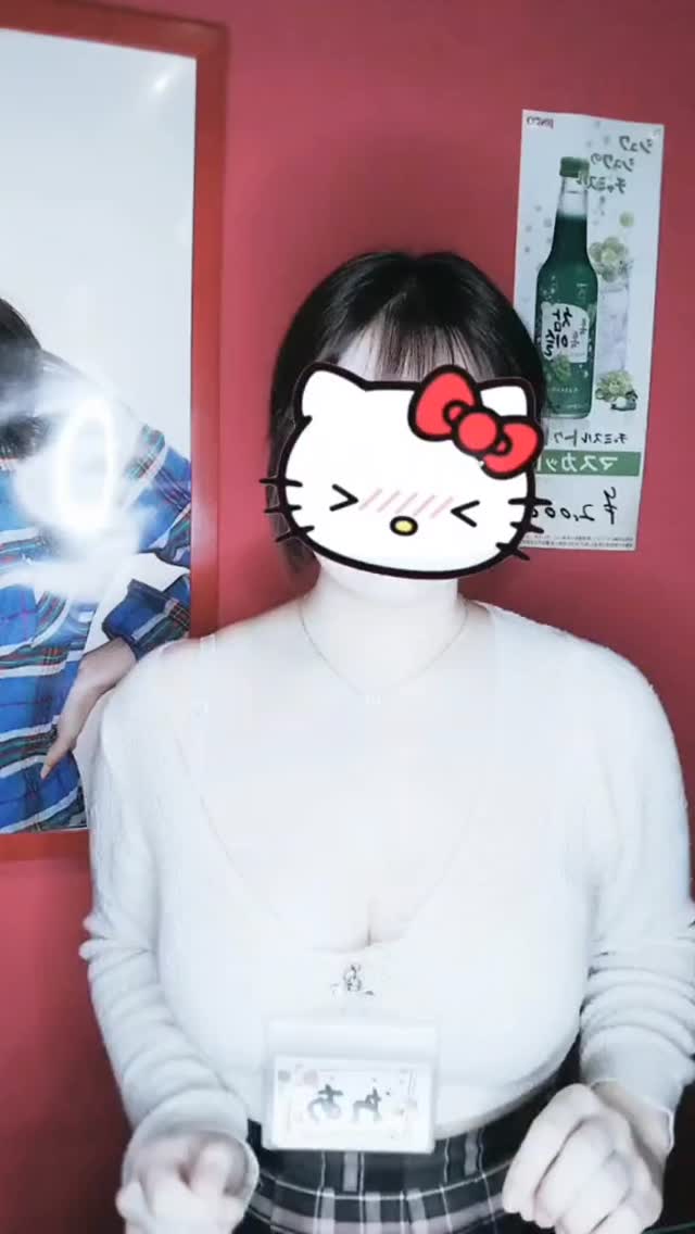 Reia