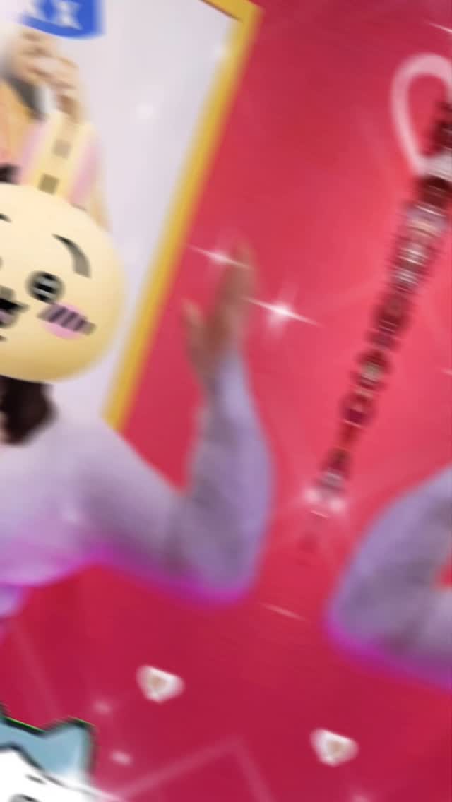 Reia