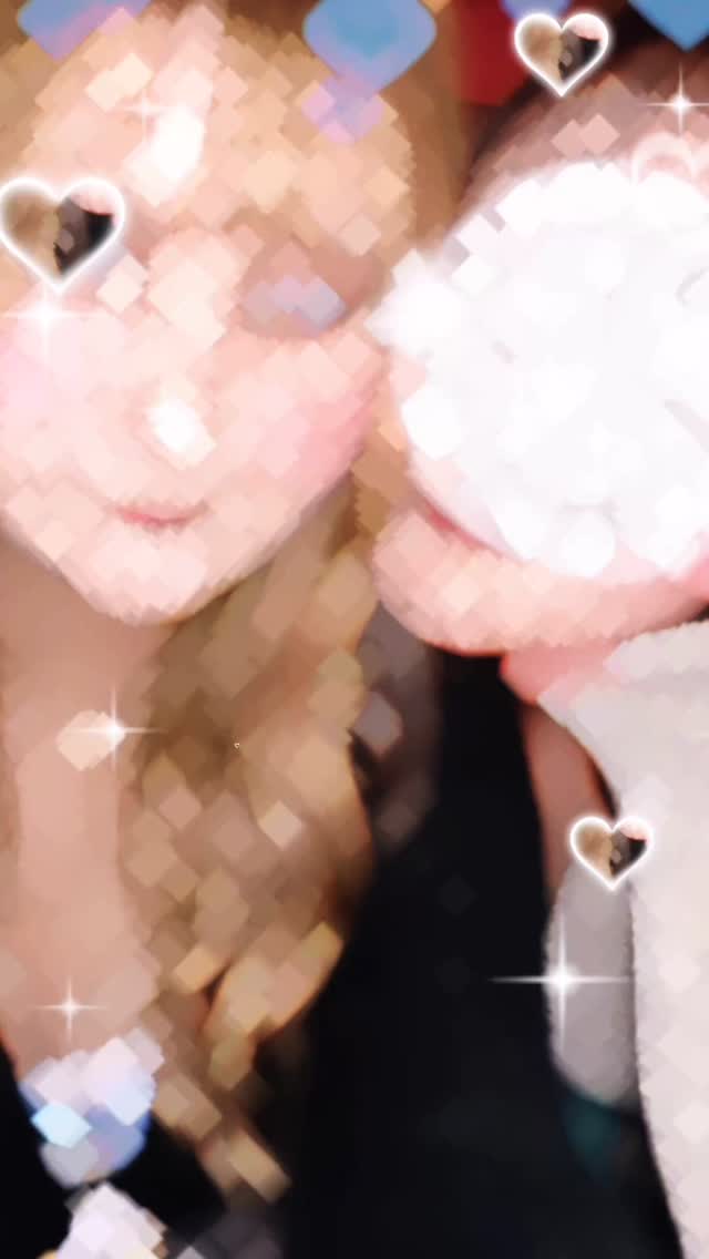 Reia