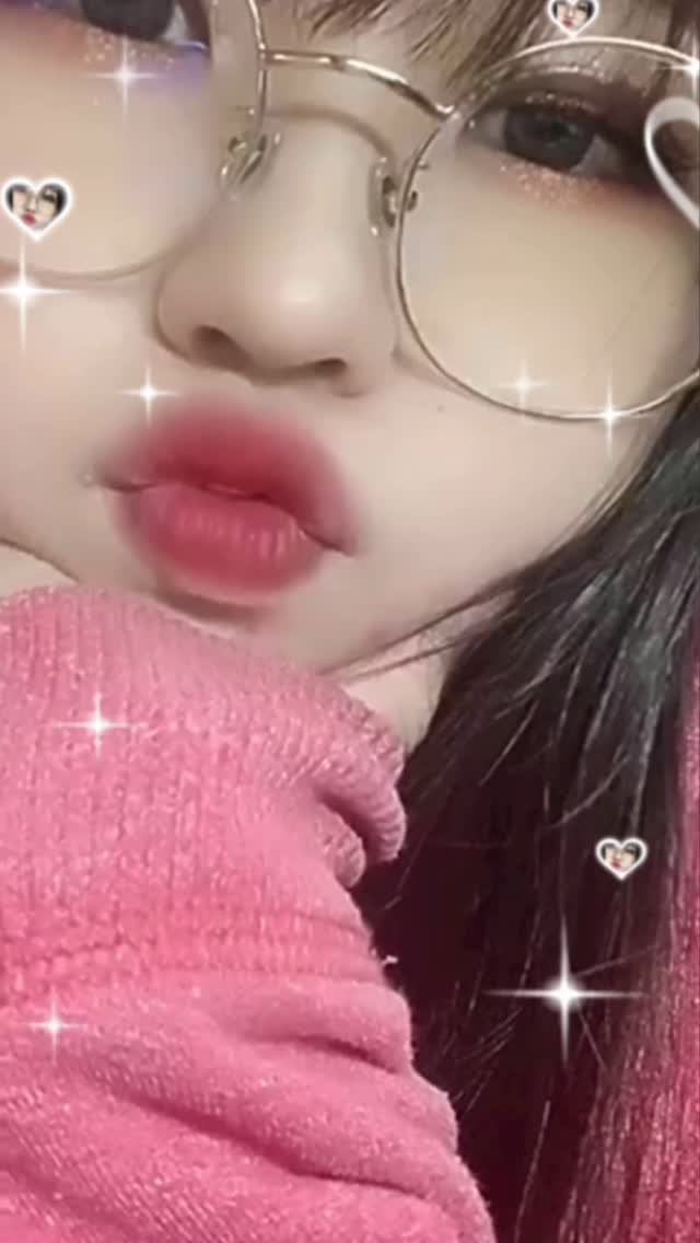 Reia