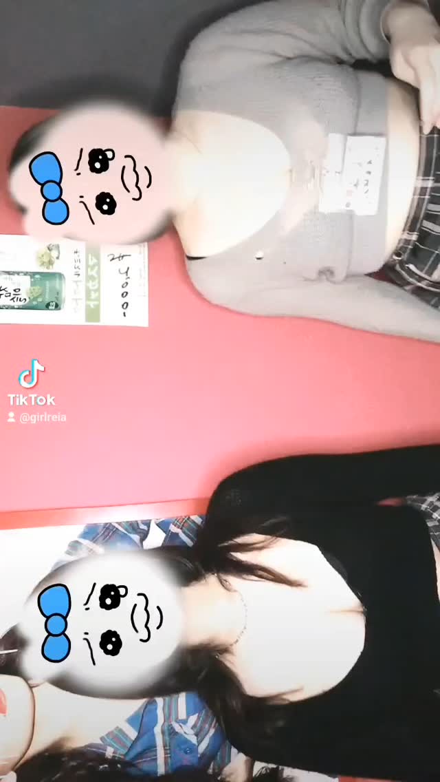 Reia