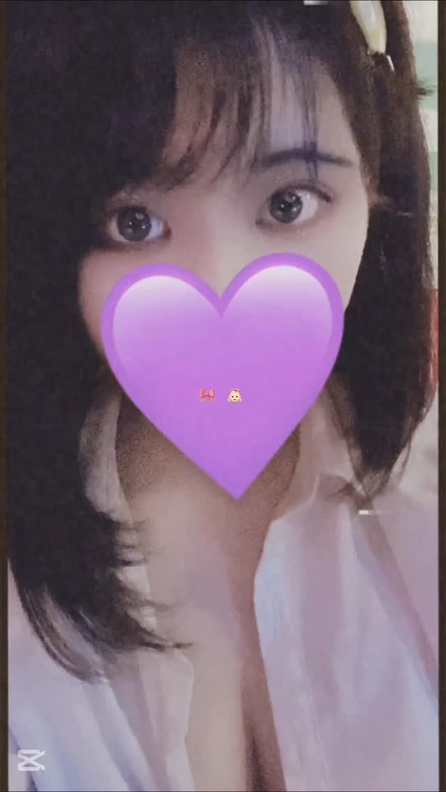 Reia