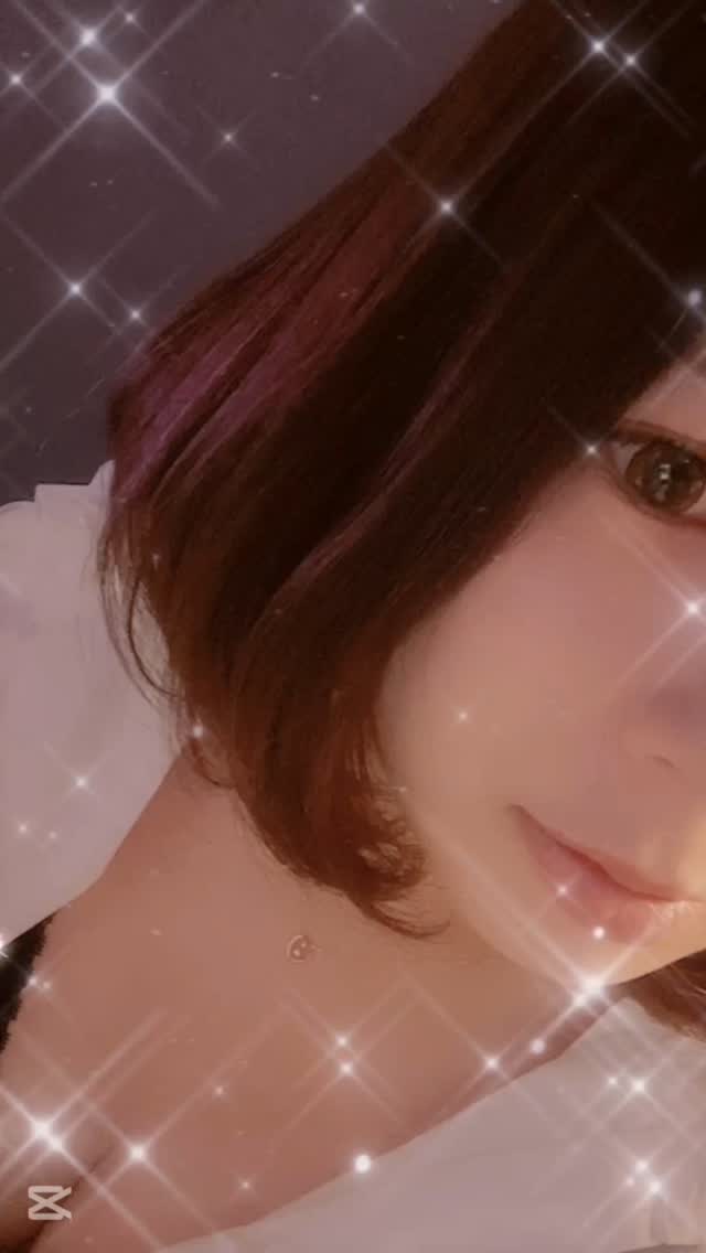 Reia