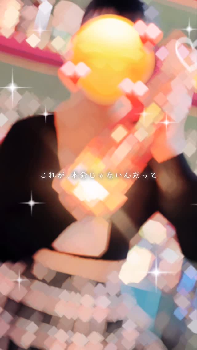 Reia