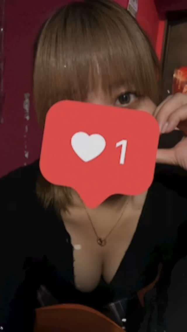Reia
