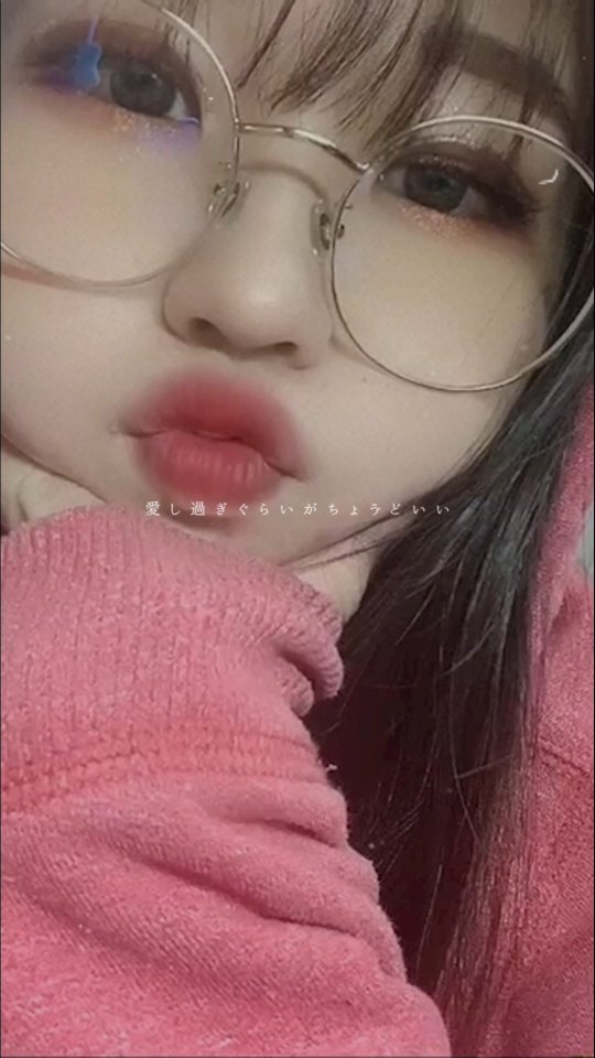 Reia
