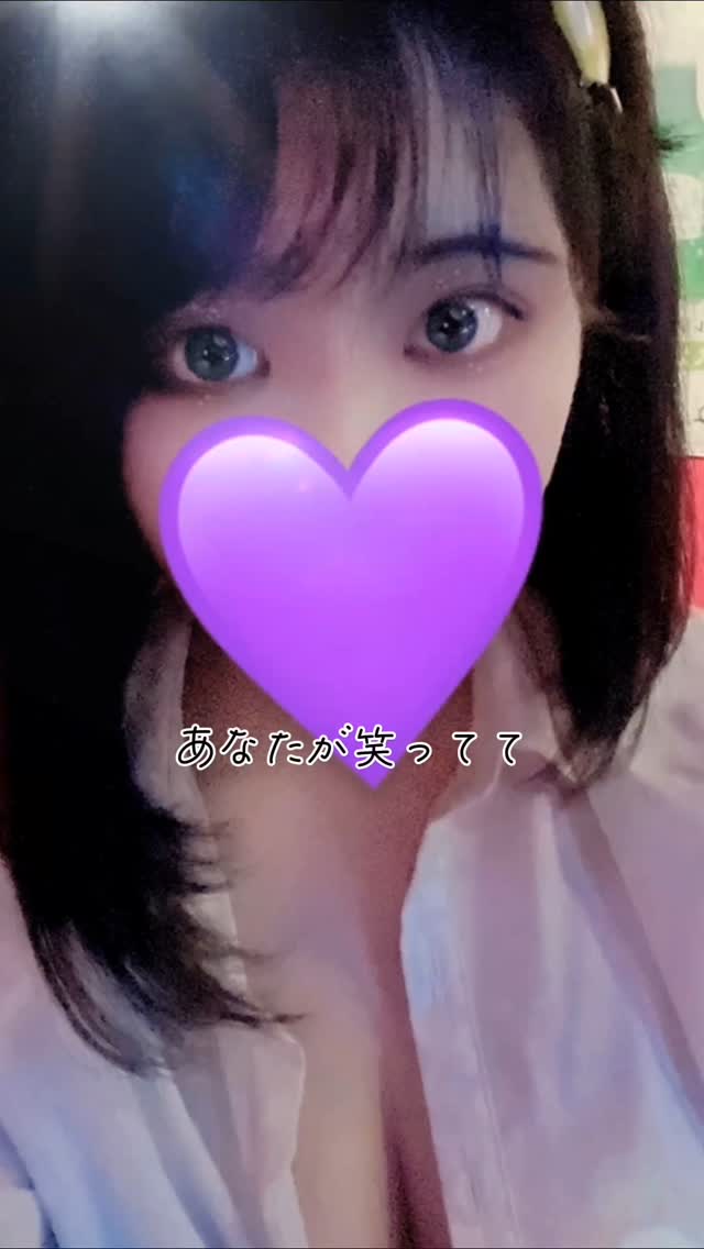 Reia