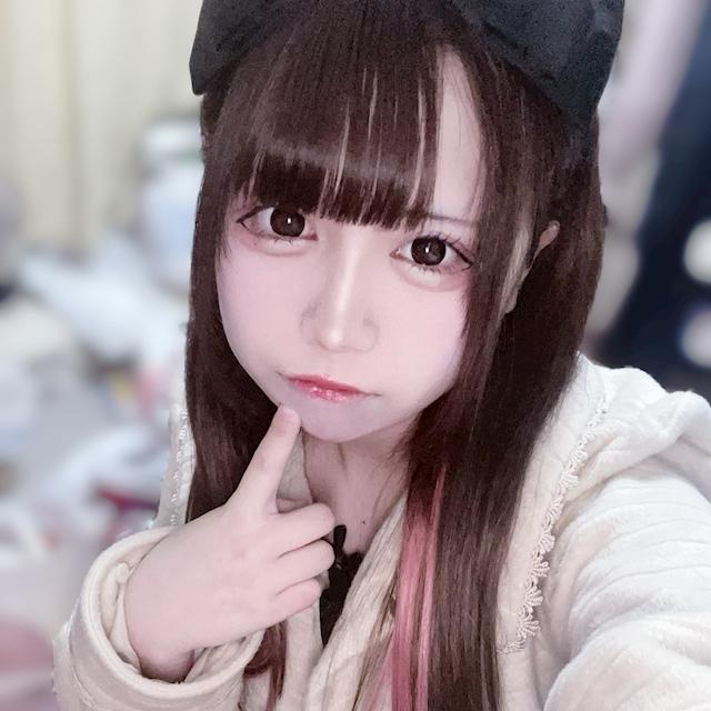 まい
