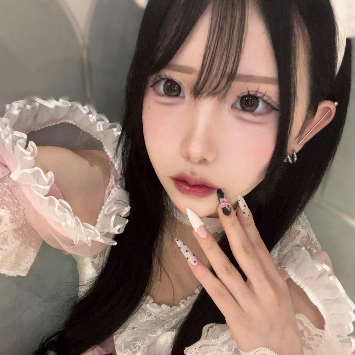 レゼ