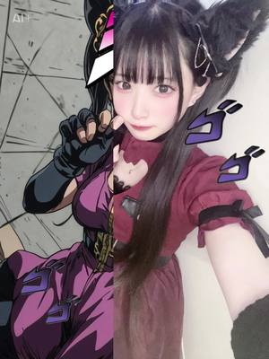 すみれ