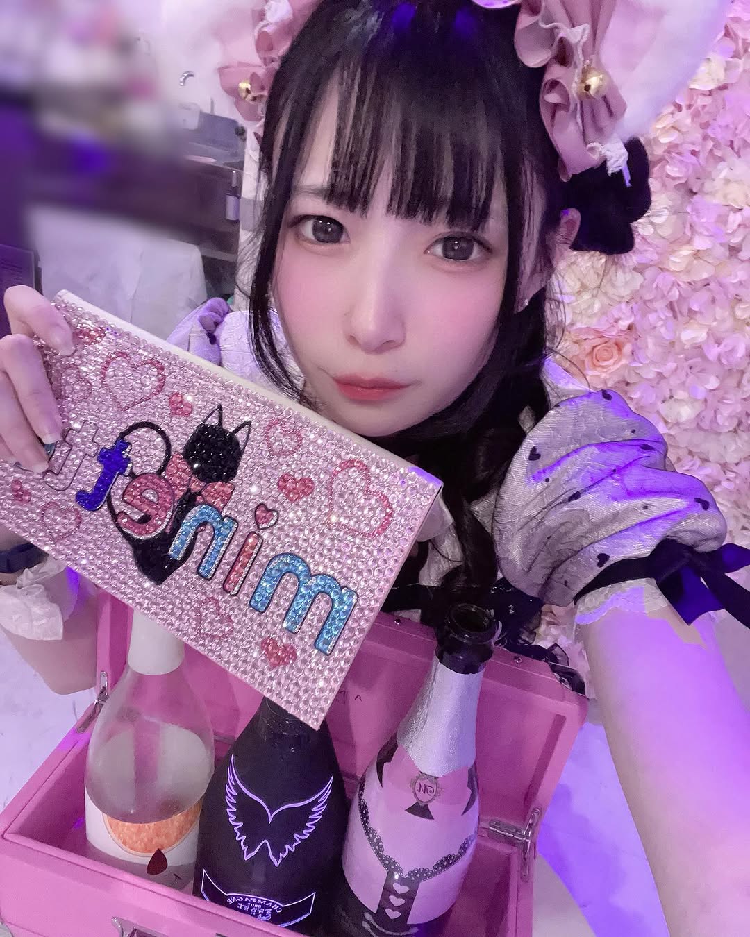 すみれ