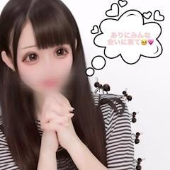 あり🐜