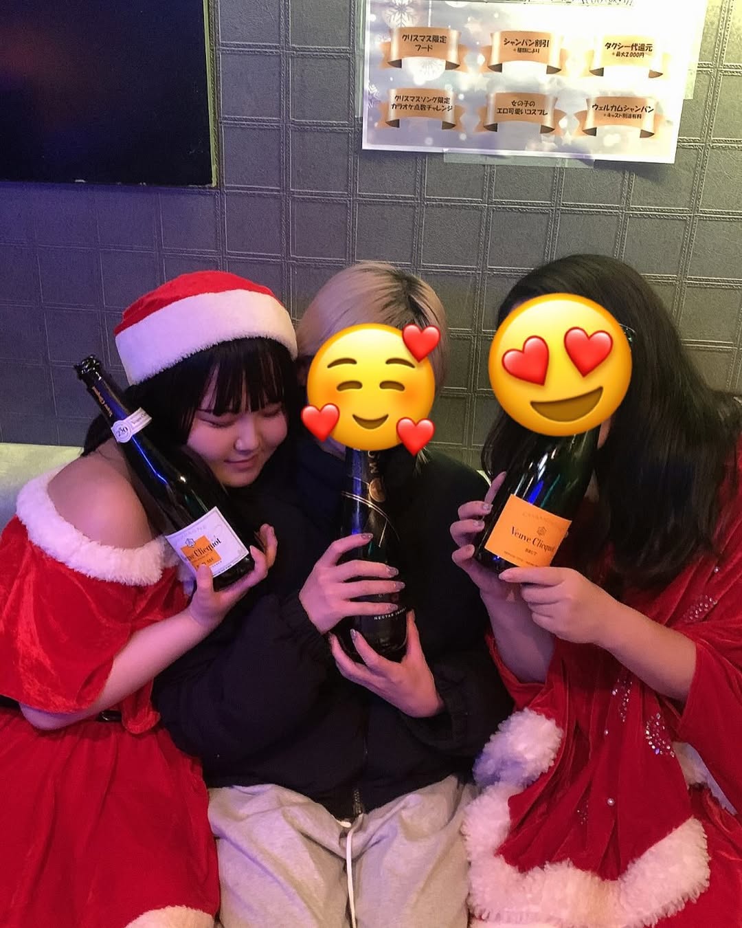 GIRLS LOUNGE 104