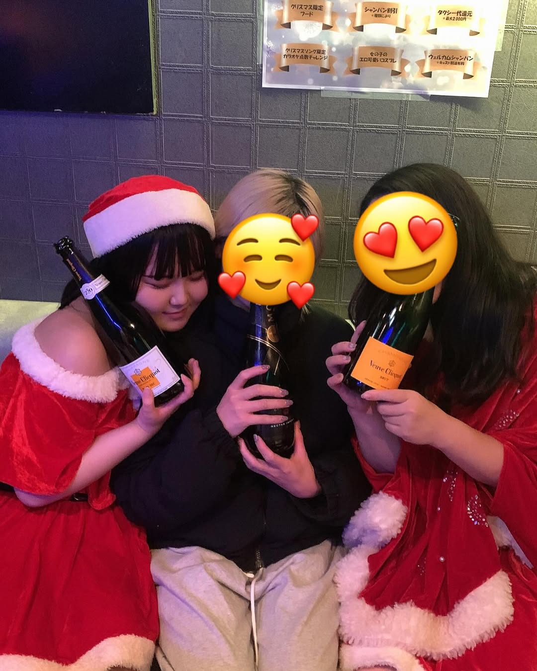 GIRLS LOUNGE 104