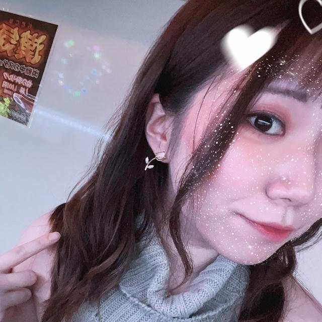 あち
