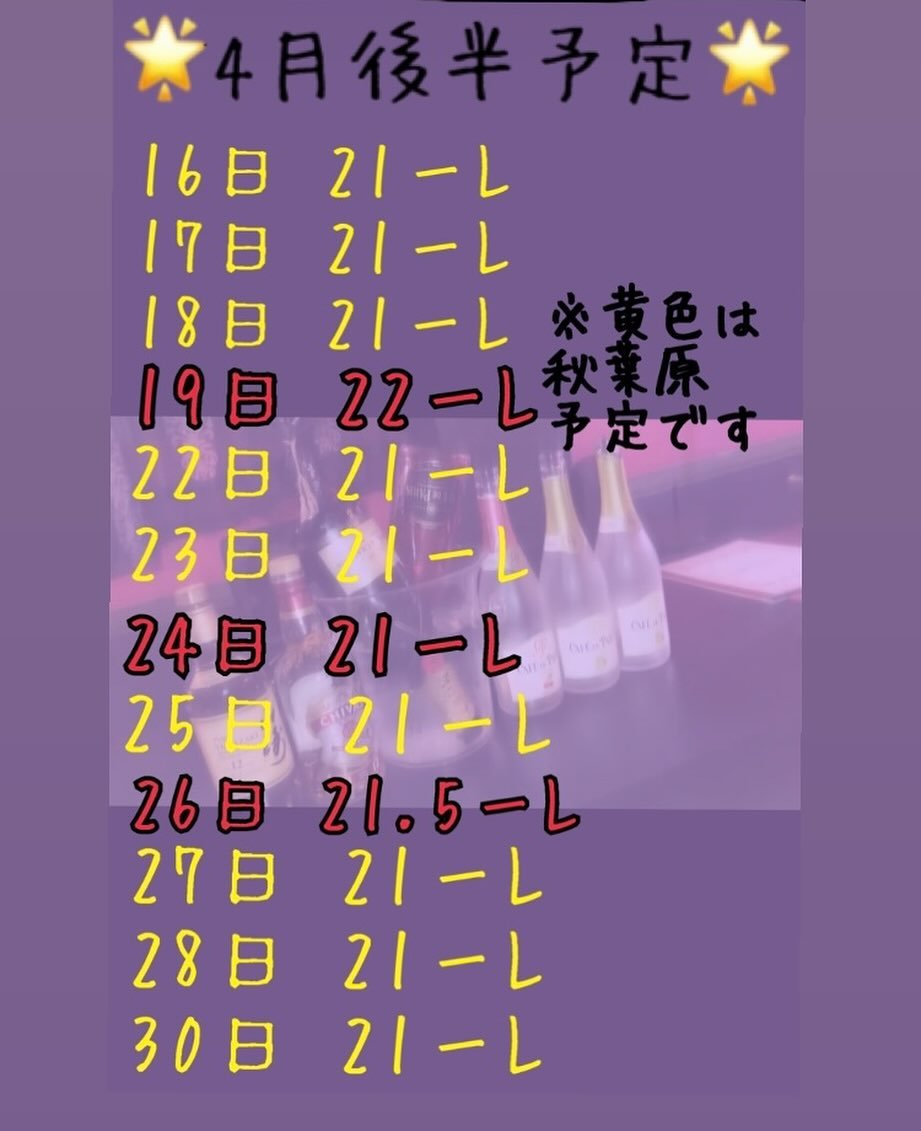 みこ