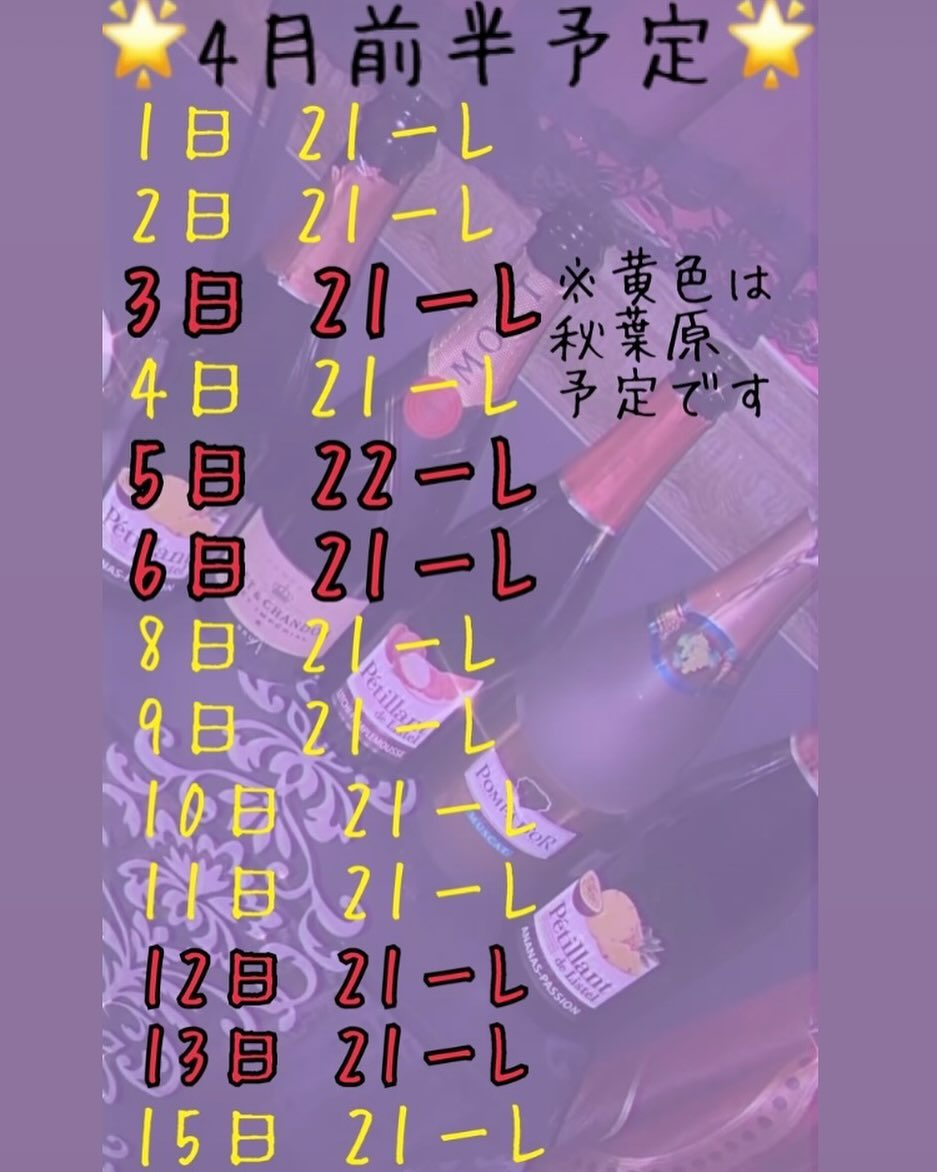 みこ