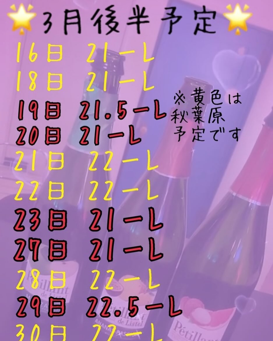 みこ