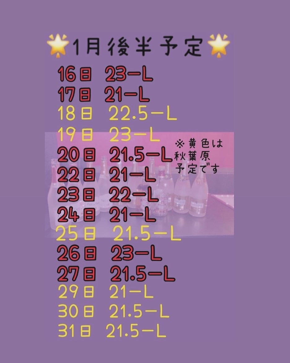 みこ