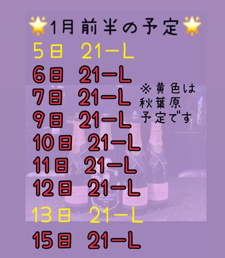 みこ