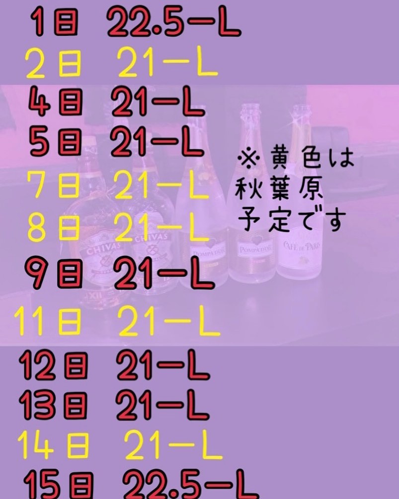 みこ