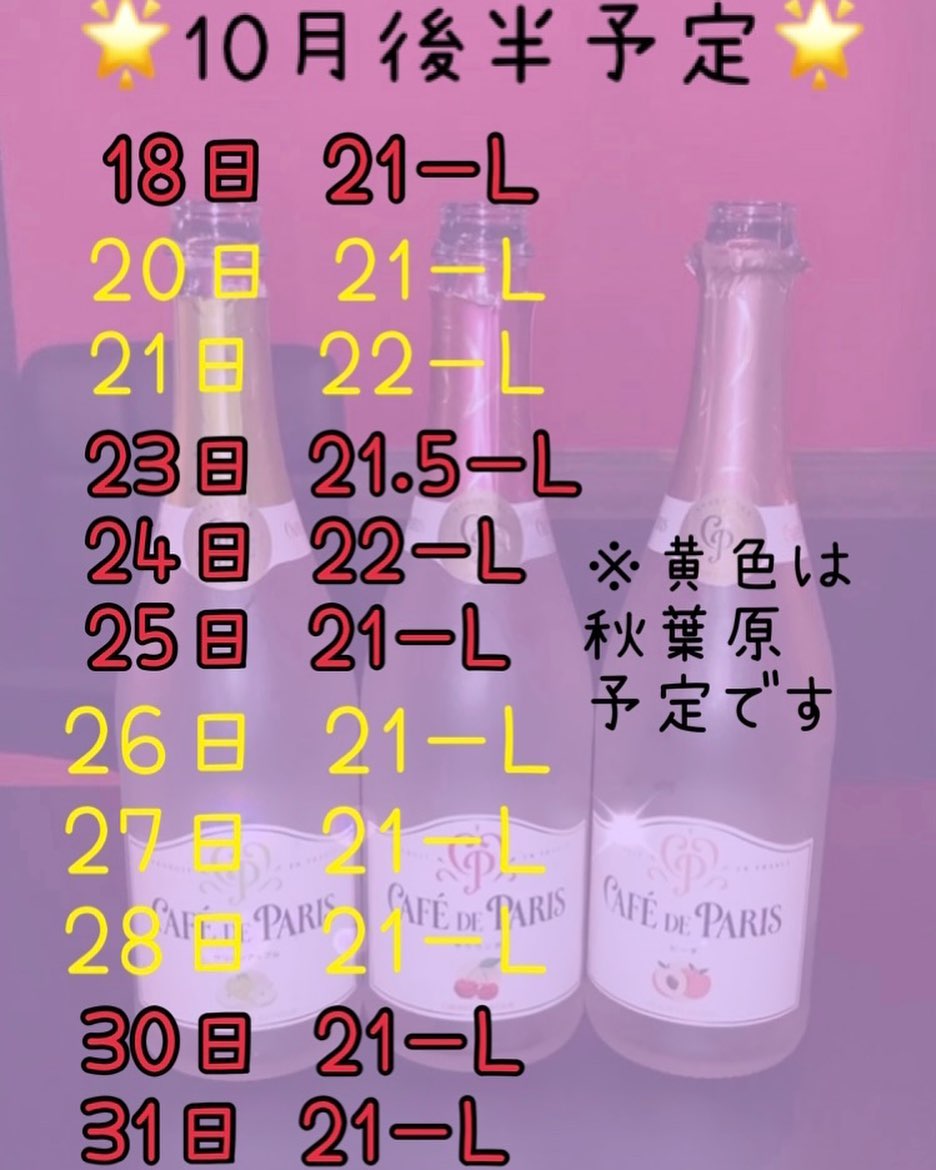 みこ