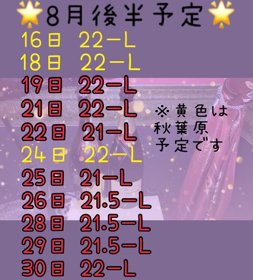 みこ