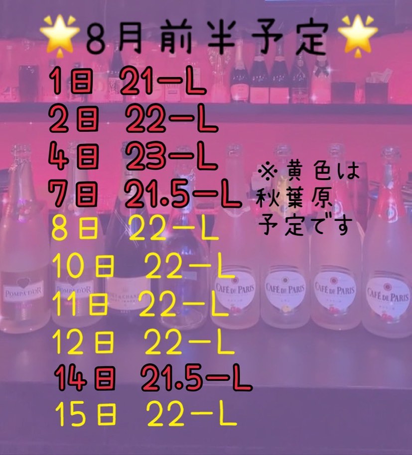 みこ