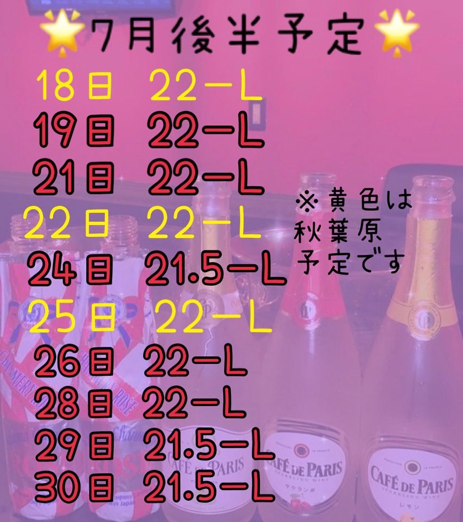 みこ
