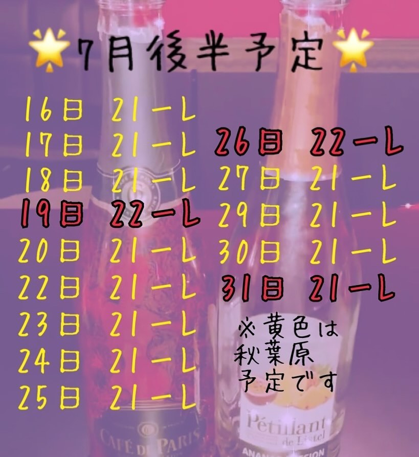 みこ