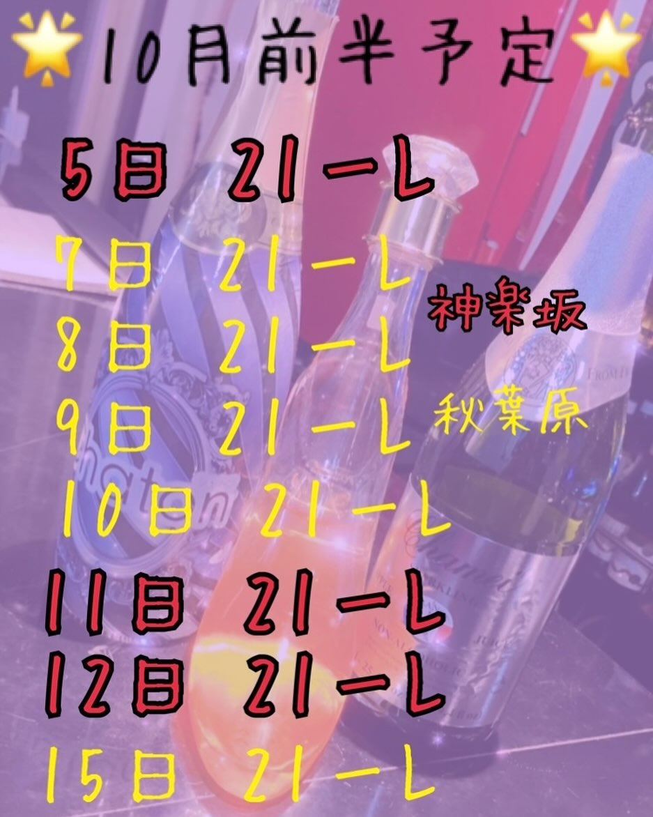 みこ