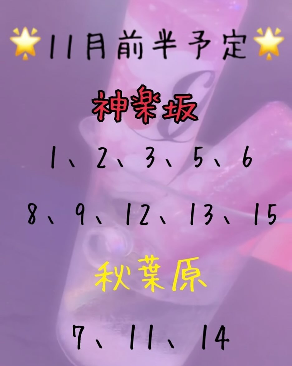 みこ