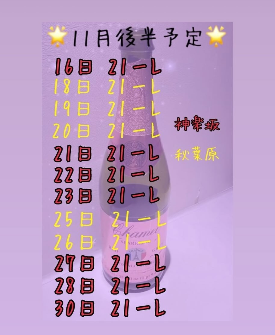 みこ