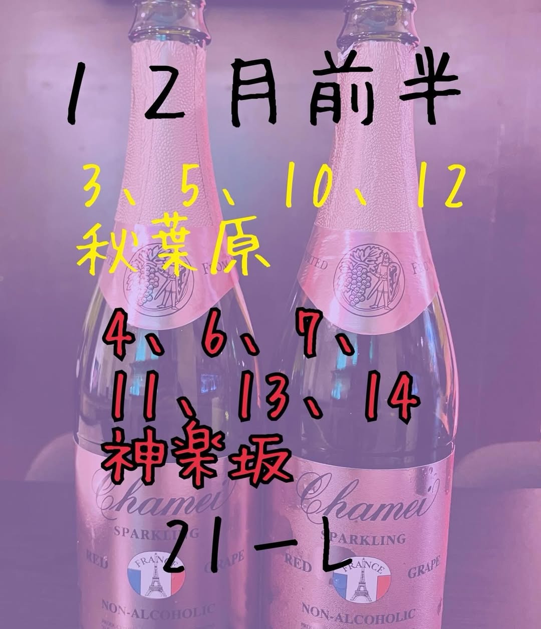 みこ