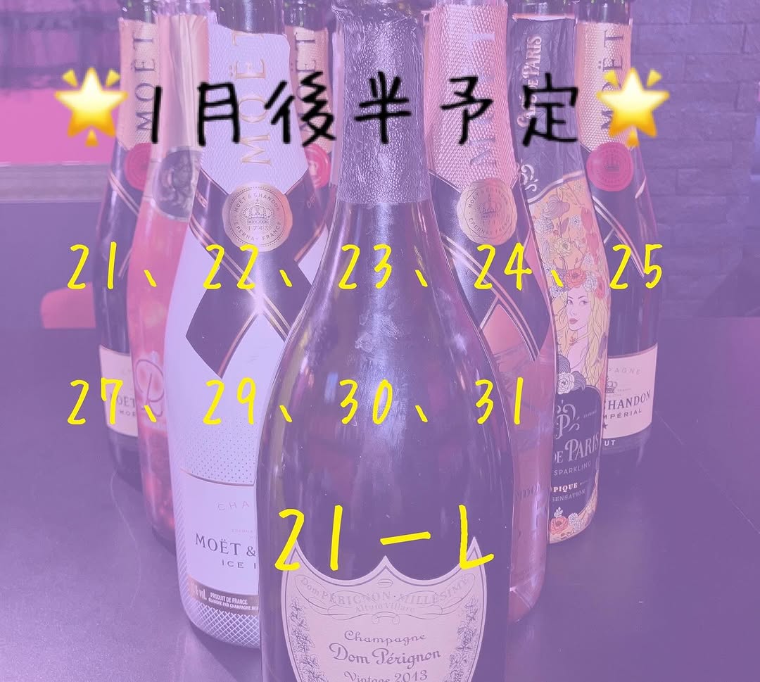 みこ