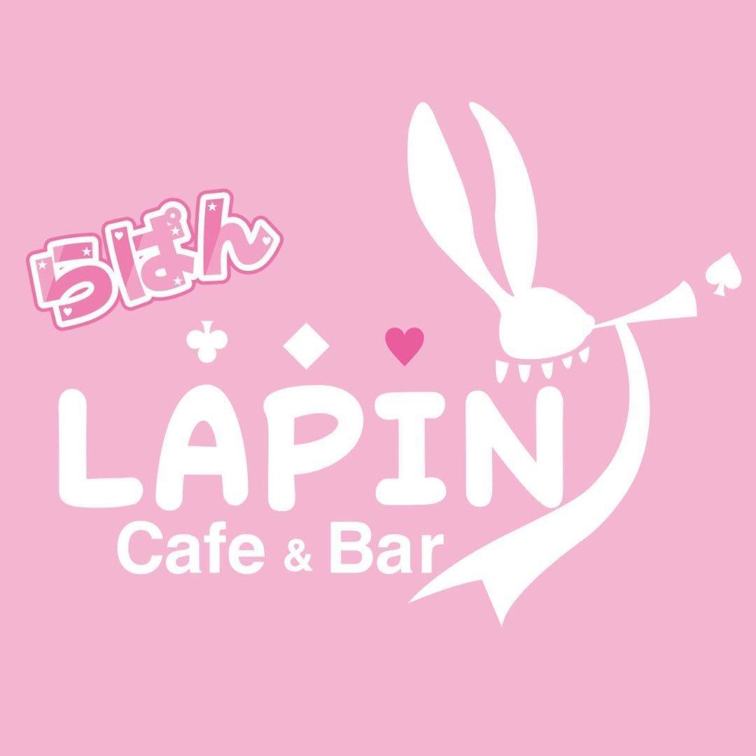 Cafe＆Bar Lapin
