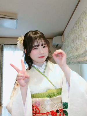 るる