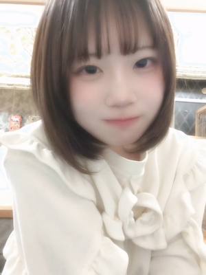 るる