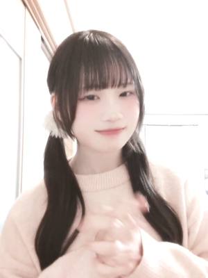 るる