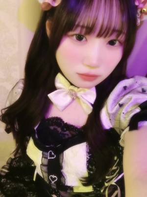 るる