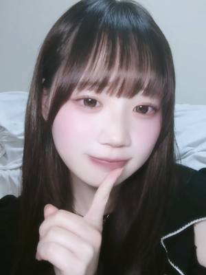 るる